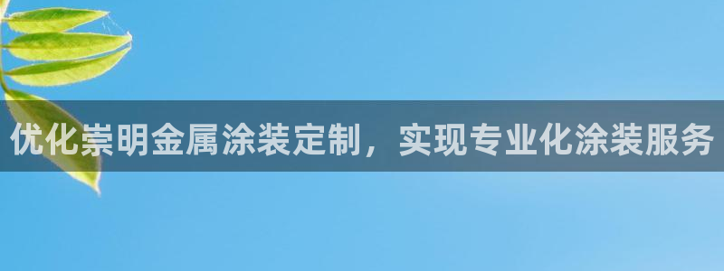 美高梅酒店ka秀价格