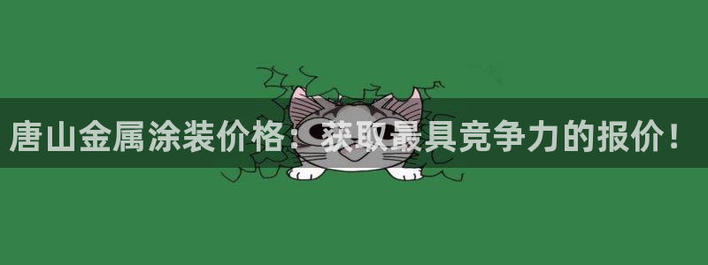 美高梅会员卡通用吗怎么用