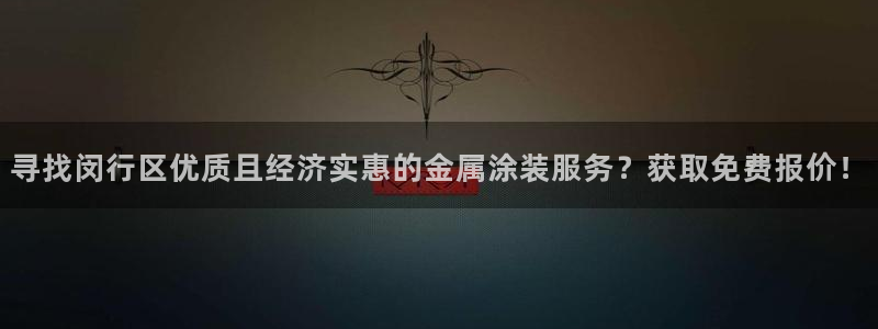 美高梅酒店为什么叫这个名字