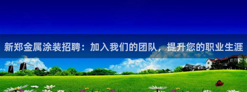 澳门有几家美高梅酒店