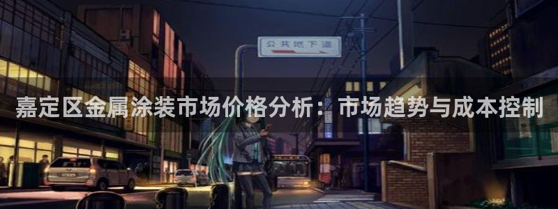 美高梅控股有限公司