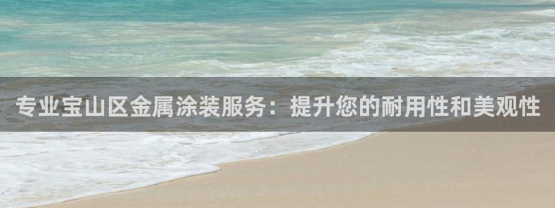 美高梅酒店股票