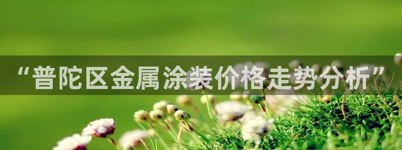 美高梅会员卡可以退吗