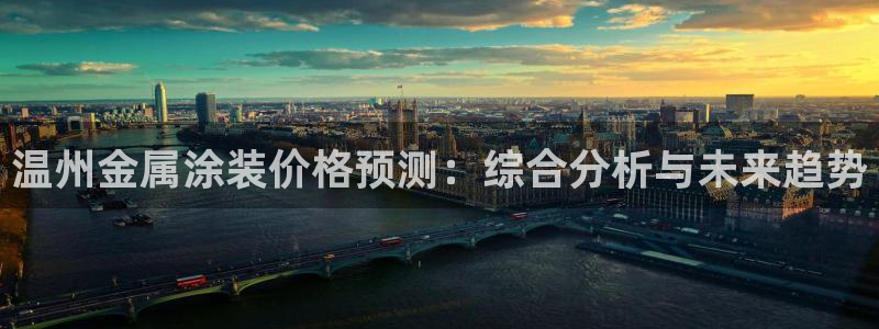 美高梅会员卡升级