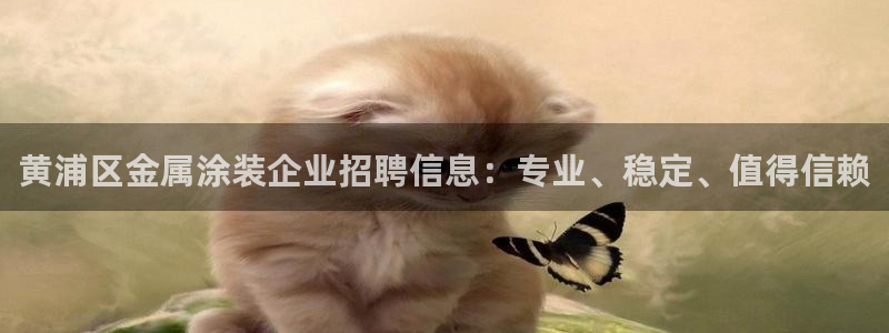 美高梅美荟酒店