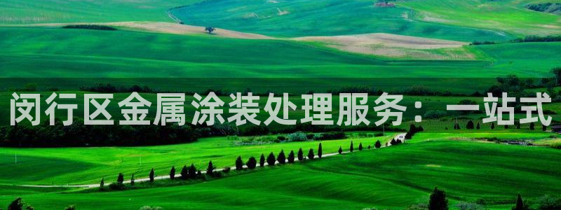 美高梅名字的由来