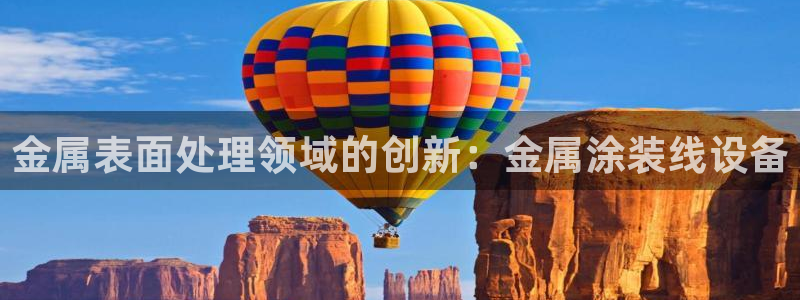 美高梅酒店退房时间