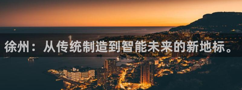 美高梅会员卡用途