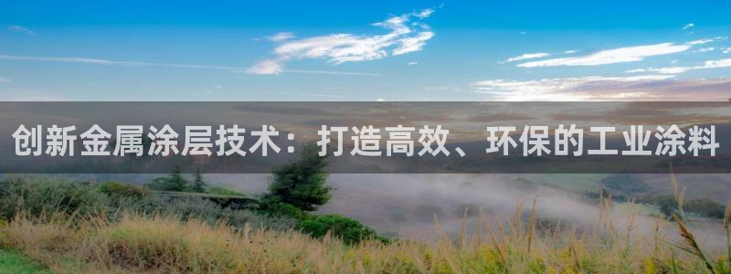 美高梅附近有哪些酒店