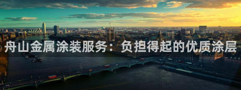 美高梅飞鱼表演在哪里2024.3.22