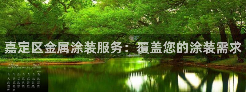 美高梅酒店在哪个区