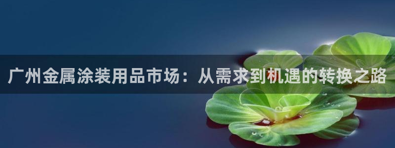 美高梅会员卡级别分类