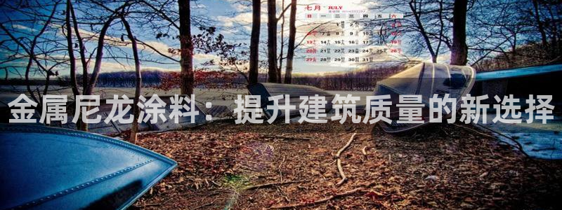 美高梅标志狮子头