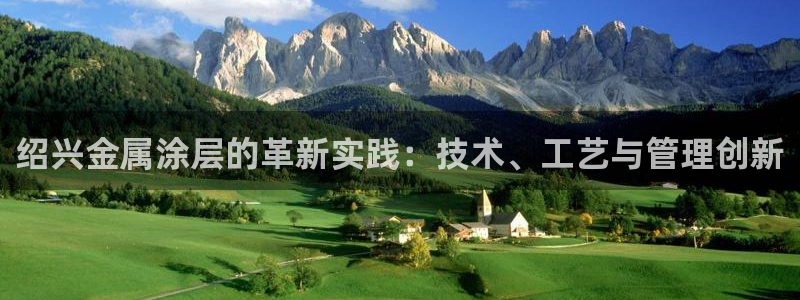 美高梅酒店的星级介绍