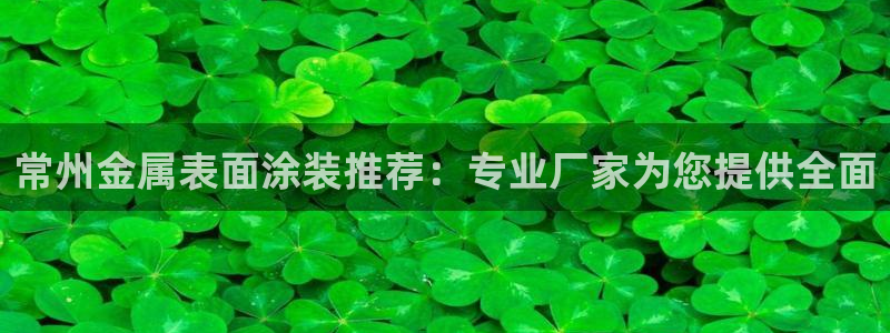 美高梅属于什么档次